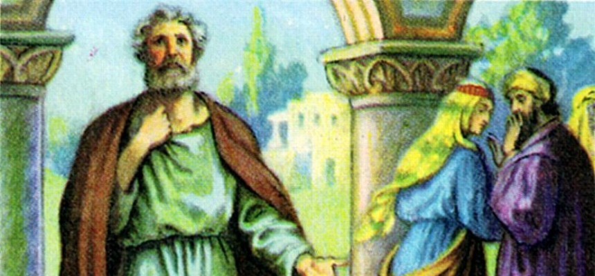 Day 62 Ananias and Sapphira and the Shadow of Peter